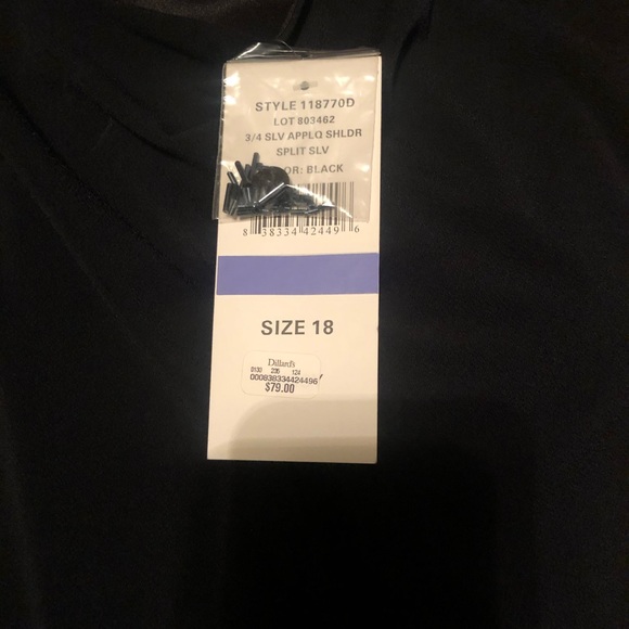 Black Cocktail Dress with Beading - Picture 6 of 6